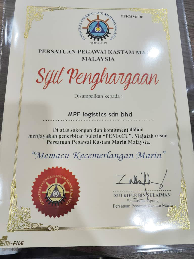 WhatsApp Image 2025-01-02 at 14.52.14